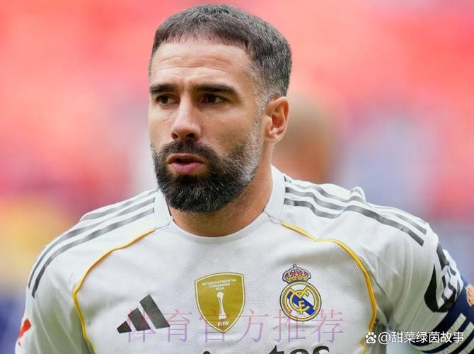 欧冠赛事分析:阿拉木图凯拉特 VS 皇家马德里 欧冠赛事分析:阿拉木图凯拉特 VS 皇家马德里